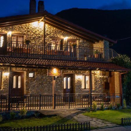 Παραδοσιακός Ξενώνας Ραχάτι Órma Exteriér fotografie